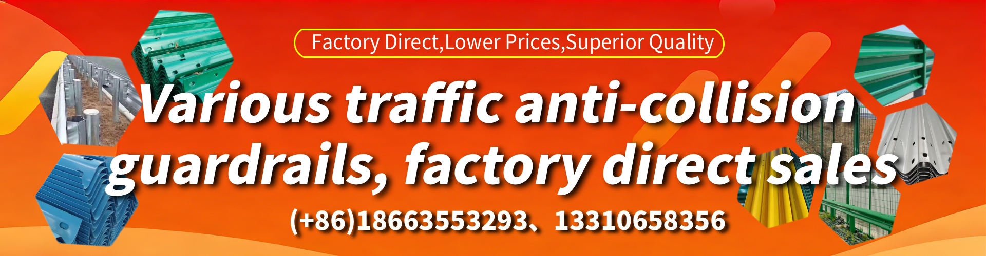 Ontario Highway Guardrail Manufacturer